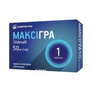 Максігра таблетки вкриті плівковою оболонкою 50 мг блістер №1