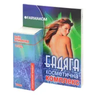 Бадяга косметична порошок 5 г