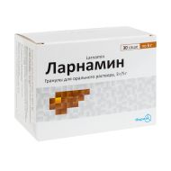 Ларнамин гранулы для орального раствора 3 г/5 г саше №30