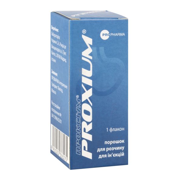 Проксіум таблетки вкриті оболонкою кишково-розчинною 40 мг блістер №32