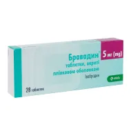 Бравадин таблетки вкриті плівковою оболонкою 5 мг блістер №28