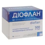 Діофлан таблетки вкриті плівковою оболонкою 500 мг блістер №60