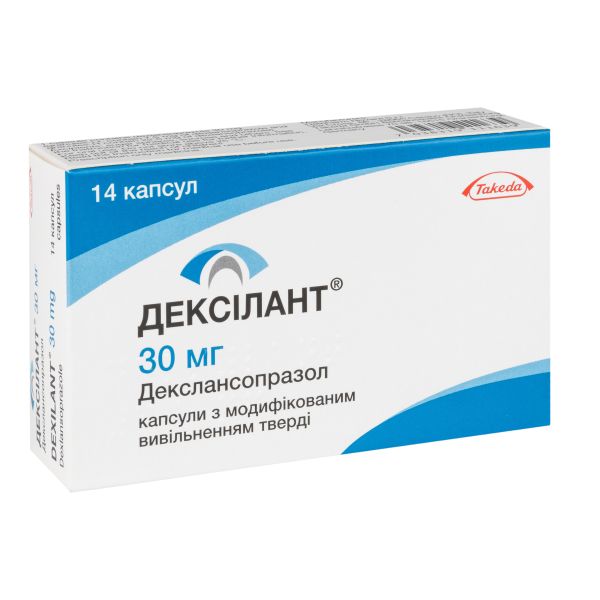 Дексилант капсулы твердые с модифицированным высвобождением 30 мг №14