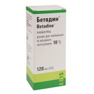 Бетадин раствор для наружного и местного применения 10 % флакон с капельницей 120 мл