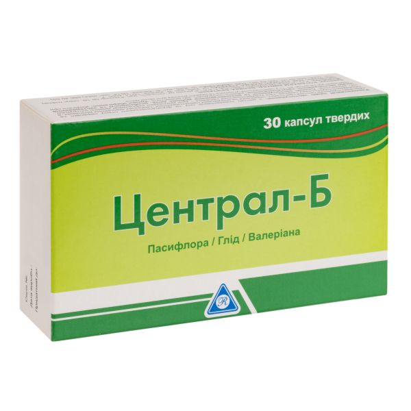 Централ-Б Капсулы №30 - Купить В Аптеке Низких Цен С Доставкой По.