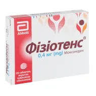 Фізіотенс таблетки вкриті плівковою оболонкою 0,4 мг блістер №28