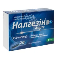 Налгезін форте таблетки вкриті плівковою оболонкою 550 мг №20