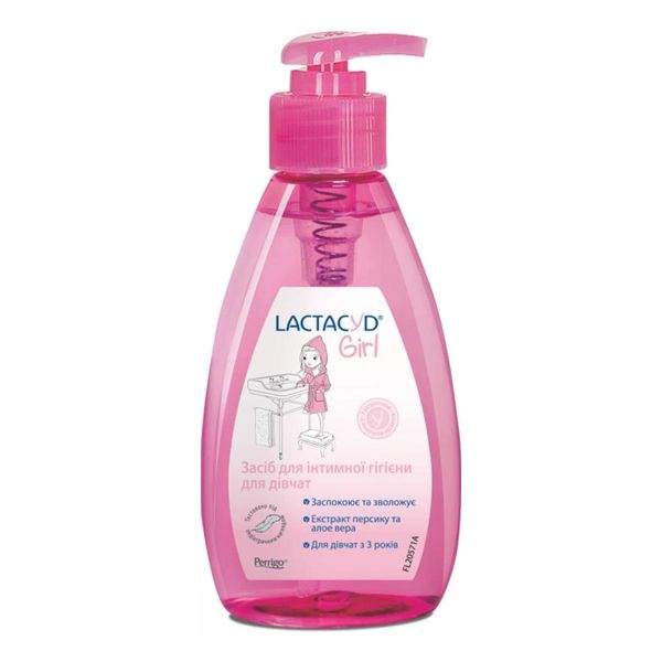 Средство Lactacyd Girl для интимной гигиены с дозатором с 3-х лет 200 мл