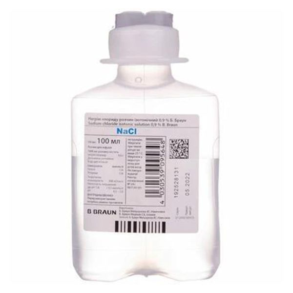 Натрію хлорид 0,9% 100 мл №20