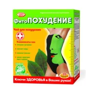 Фіточай Ключі Здоров'я №3 Схуднення в фільтр-пакетах по 1,5 г №20