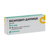 Бісакодил-Дарниця таблетки вкриті оболонкою кишково-розчинною 0,005 г №30