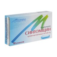 Синтоміцин супозиторії вагінальні 0,25 г стрип №10