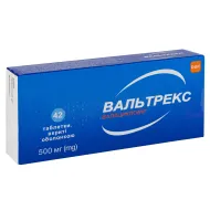 Вальтрекс таблетки покрытые оболочкой 500 мг блистер №42