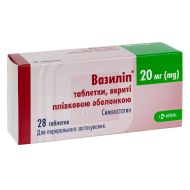 Вазиліп таблетки вкриті плівковою оболонкою 20 мг №28