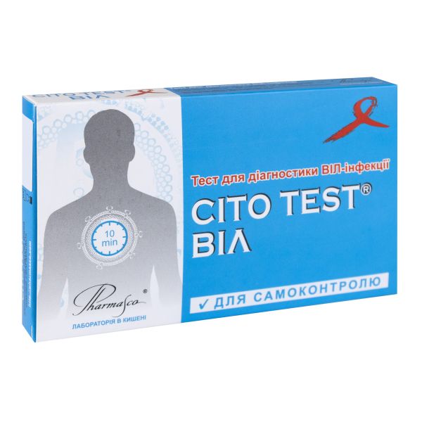 Cito test hiv 1/2 тест-система для виявлення ВІЛ 1 та 2 типів №1