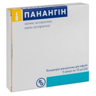 Панангін концентрат для розчину для інфузій ампула 10 мл №5