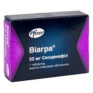 Віагра таблетки вкриті плівковою оболонкою 50 мг №1