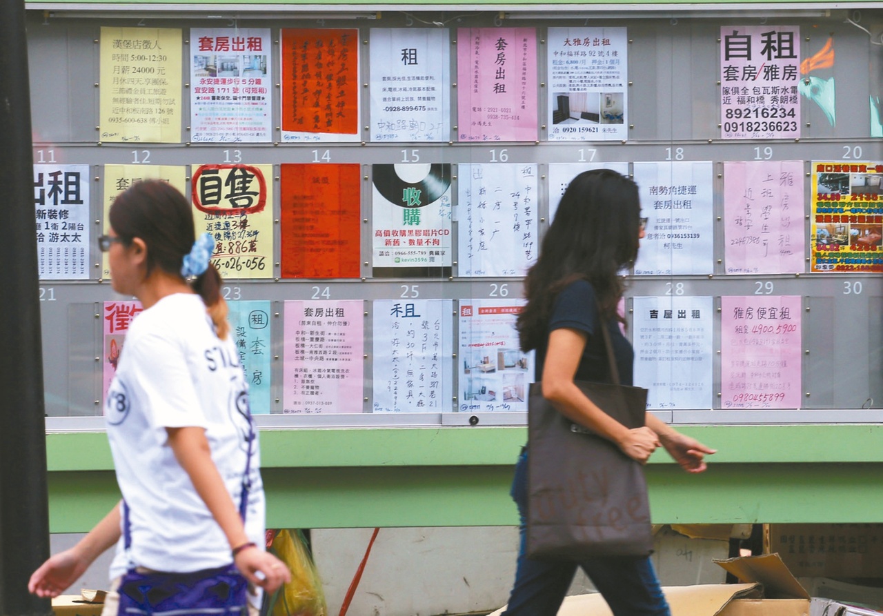 無家怎防疫？  紓困大傘不罩租屋族  崔媽媽募款保住無殼蝸牛 