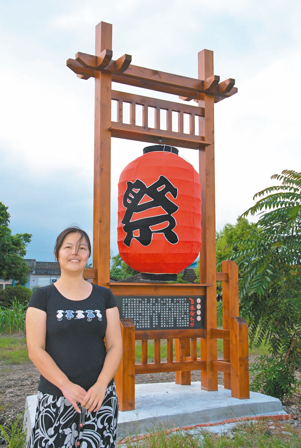 古井搞鬼 阿飄踩街成功行銷