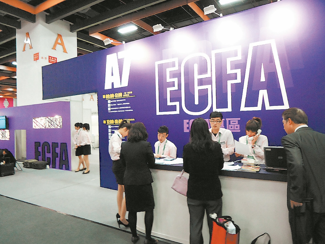 韓有FTA、陸有一帶一路… 台灣的故事呢？