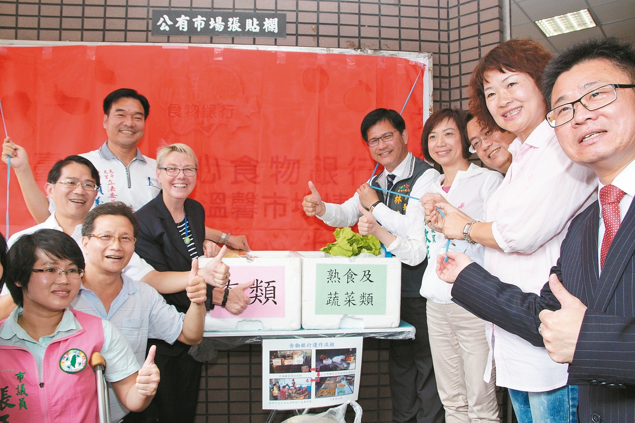 霧峰首創「社區冰箱」後 再送食到弱勢角落