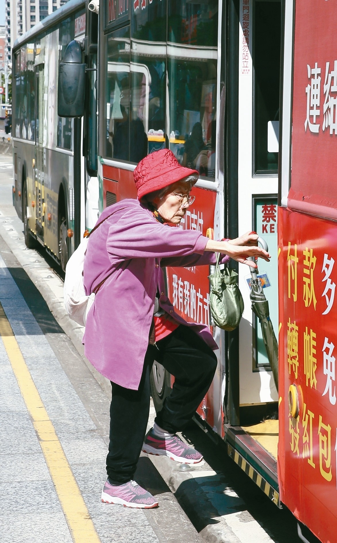 4804168.jpg.jpg