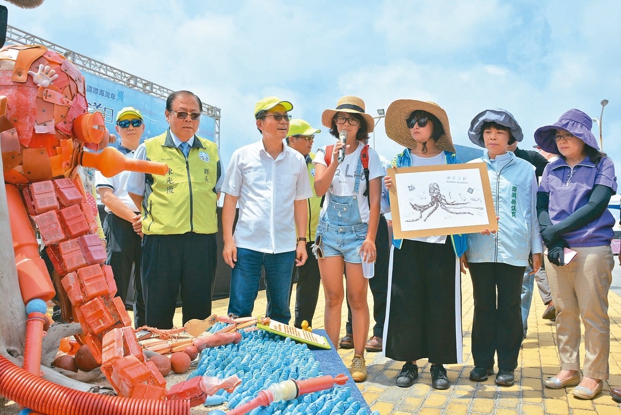 無塑海洋 從最美麗澎湖灣開始