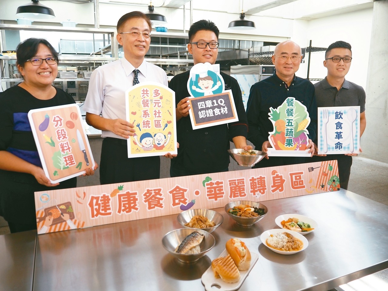  推健康飲食引入四章一Ｑ 「對味廚房」進駐東海校園