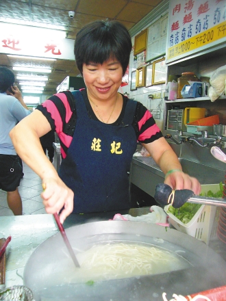 單親媽助弱 莊記牛肉麵響應待用餐