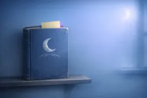 Library Moonlight And Bookmark Omens