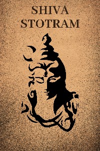 Shiva Stotram