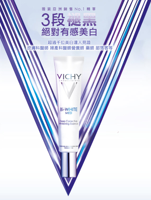 VICHY