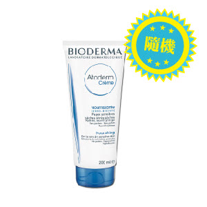 bioderma