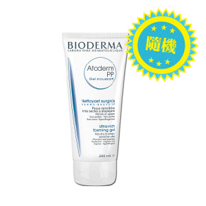 bioderma