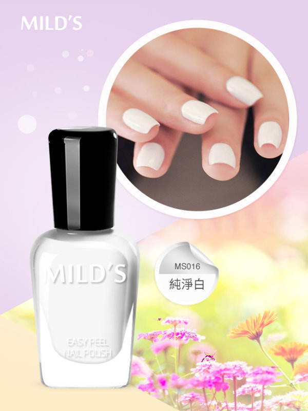 MILD’S,曼思,水性可剝健康指甲油,指甲油,指彩,水性,凝膠美甲,美甲,試用,體驗