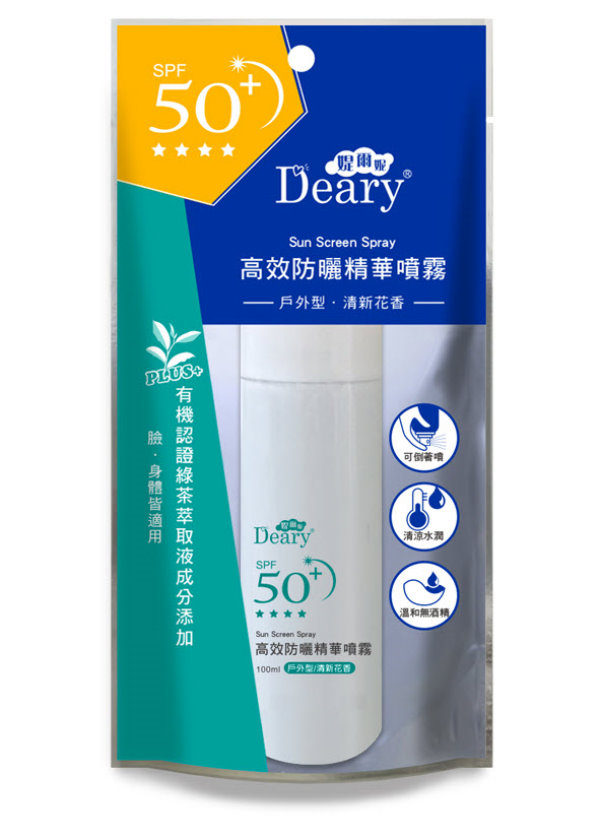 Deary,媞爾妮,高效防曬精華噴霧,SPF50+,防曬噴霧,防曬,試用,體驗