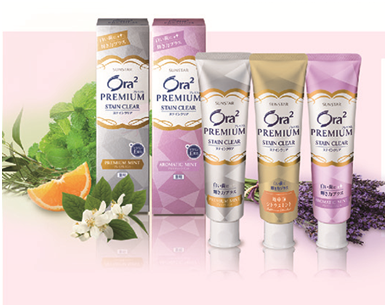 ​Ora2, 極緻淨白牙膏, 柑橘薄荷, 日本牙膏, 美白牙膏, 牙膏, 日本代購, 日本藥妝, 試用, 體驗