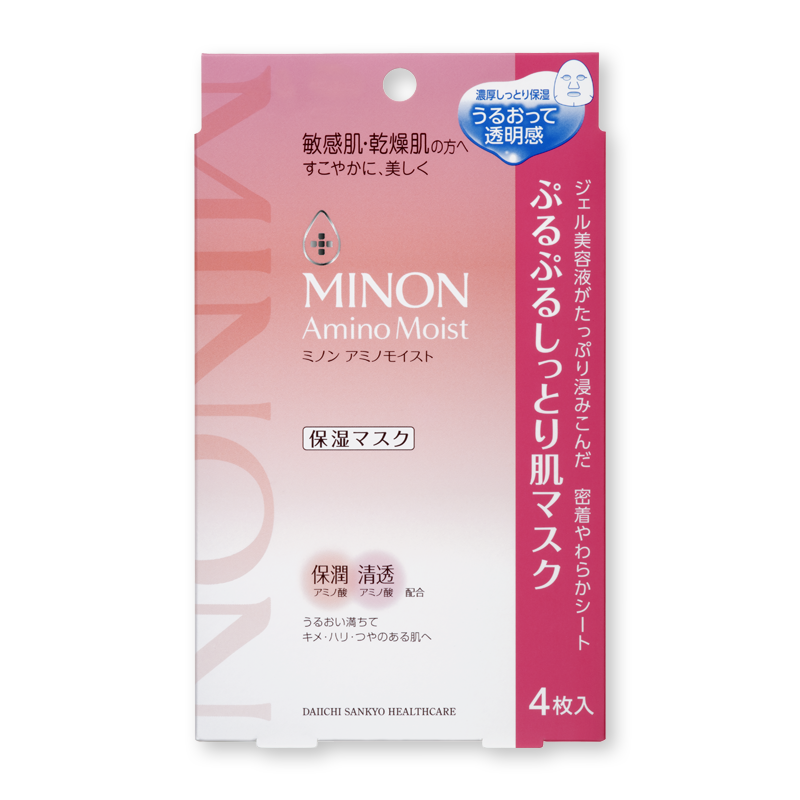 ​MINON, 水潤保濕修護面膜, MINON Amino Moist, 日本藥妝, 日本代購, 保濕面膜, 保濕, 日本推薦, 面膜推薦, 無香料, 無色素, 日本必買, 試用, 體驗