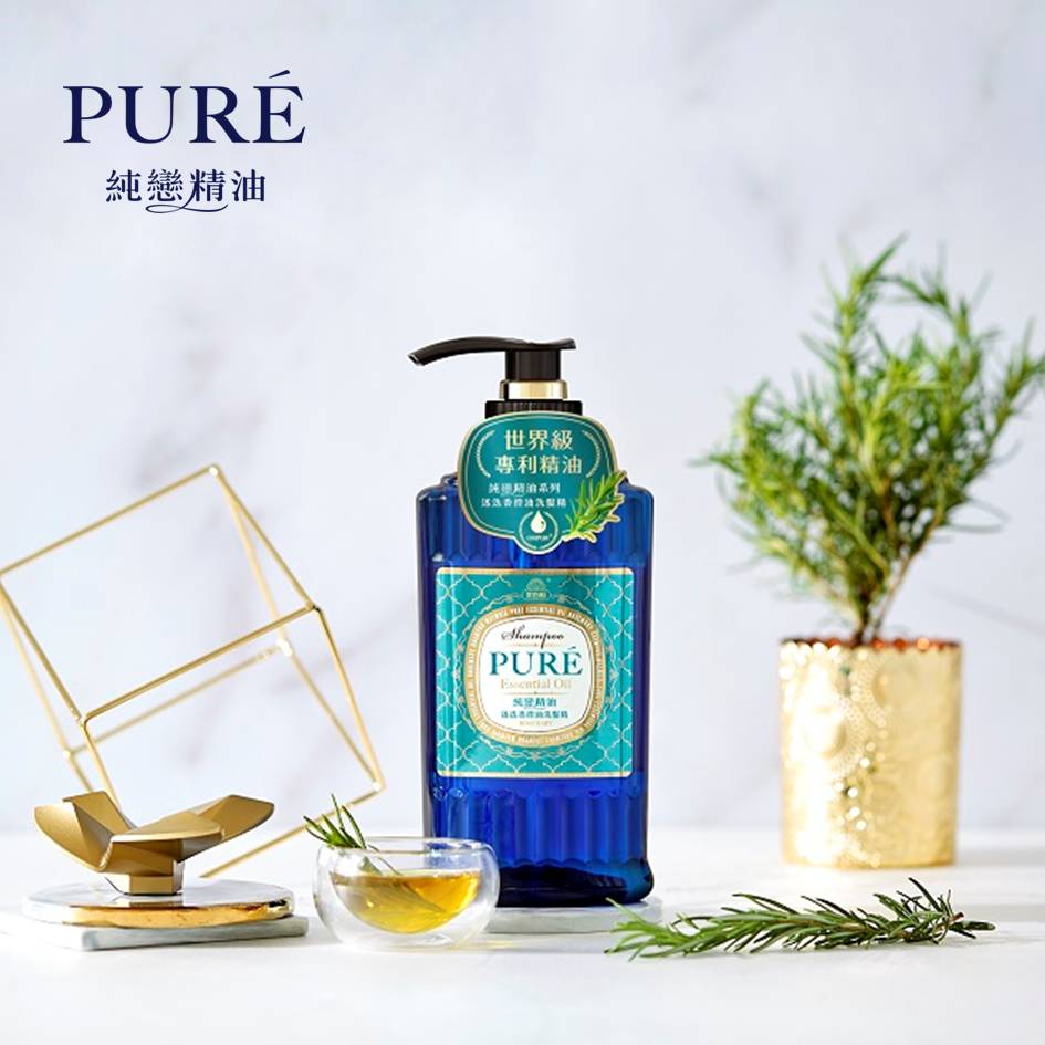 PURE, 純戀精油, 蠟菊光潤護髮素, 護髮素推薦, 護髮乳推薦, 護髮推薦, PURE門市, PURE櫃點, PURE哪裡買, PURE台灣, PURE試用, 試用, 體驗