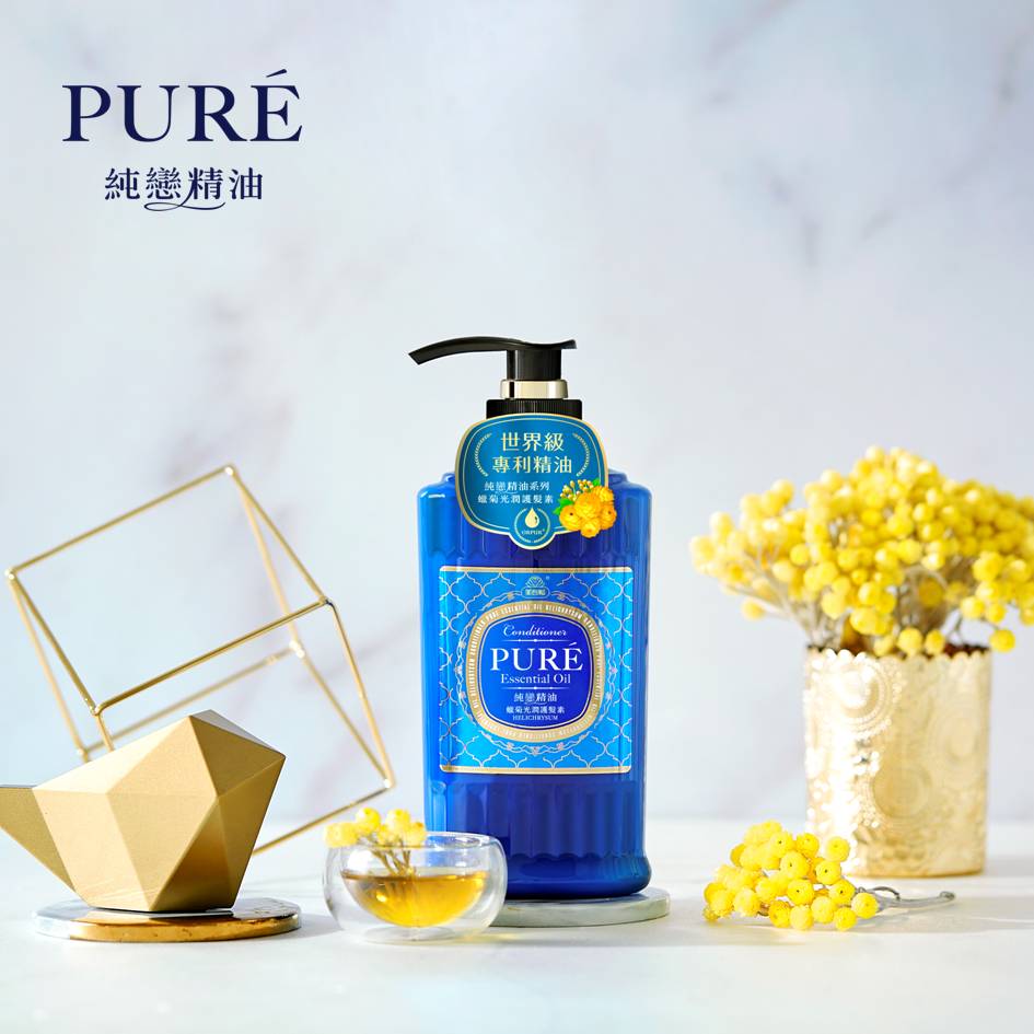 PURE, 純戀精油, 蠟菊光潤護髮素, 護髮素推薦, 護髮乳推薦, 護髮推薦, PURE門市, PURE櫃點, PURE哪裡買, PURE台灣, PURE試用, 試用, 體驗