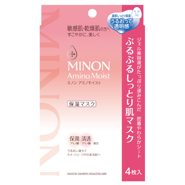 MINON蜜濃, MINON, 蜜濃,  MINON 蜜濃水潤保濕修護面膜, 保濕修護面膜, 修護, 保濕, 面膜推薦, 蜜濃推薦, MINON推薦, MINON門市, MINON網購, MINON哪裡買, MINON台灣, MINON試用, 試用, 體驗