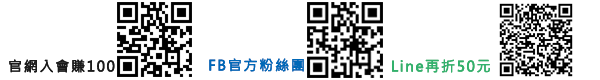 My rose, 保加利亞大馬士革玫瑰護手霜, 大馬士革玫瑰, My rose 保加利亞, 護手霜, 玫瑰護手霜, 護手霜, My rose大馬士革玫瑰, 1838歐洲保養, My rose, My rose哪裡買, My rose試用, 試用, 體驗