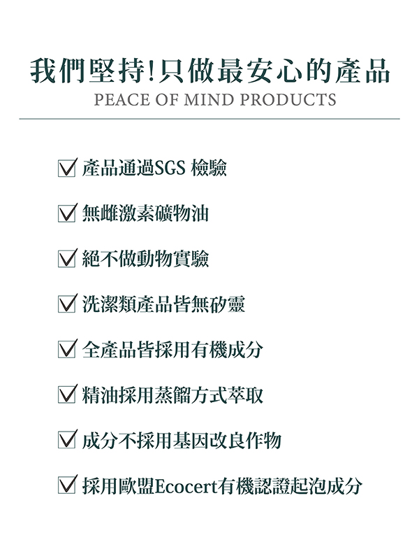 FARZO玫瑰修補菁華, FARZO, 玫瑰修補菁華，護髮菁華推薦, FARZO優惠, FARZO好用嗎, FARZO使用心得, FARZO評價, FARZO推薦, FARZO網購, FARZO哪裡買,FARZO試用, 試用, 髮品, 體驗