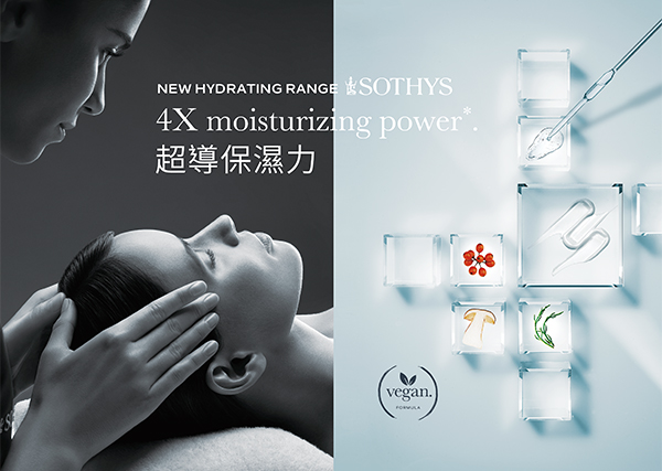 Sothys 4X極效超導保濕旅用組合推薦, Sothys 4X極效超導保濕旅用， Sothys， 4X極效超導保濕旅用, Sothys 4X極效超導保濕旅用好用嗎, Sothys評價, Sothys網購, Sothys哪裡買, Sothys試用, Sothys試用, 體驗