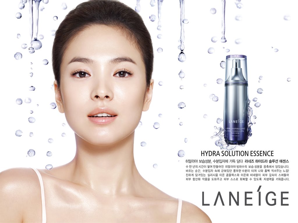 LANEIGE