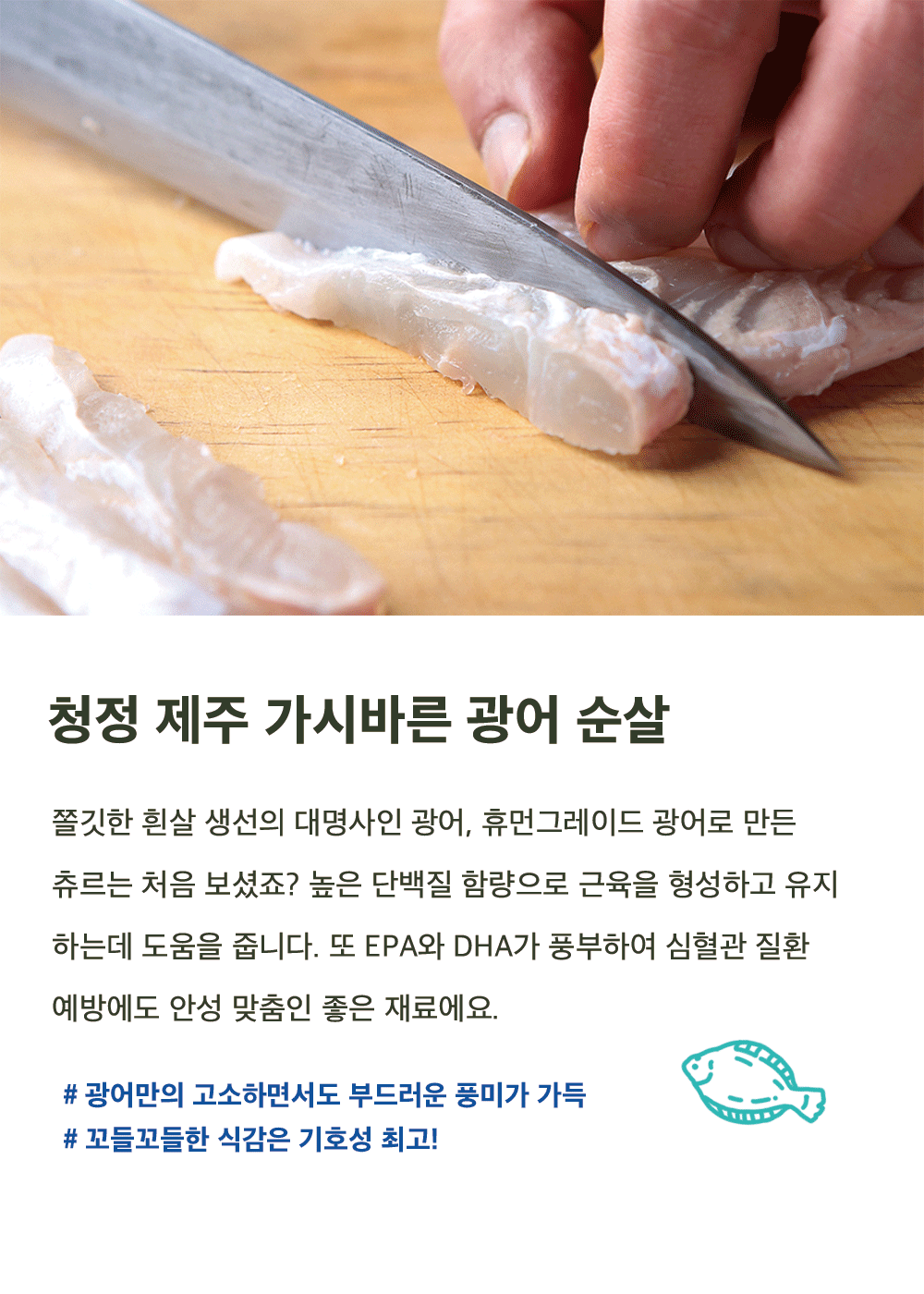 상품 설명