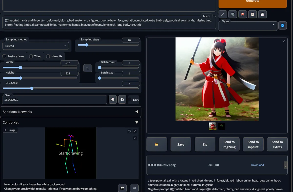 AUTOMATIC1111 Web UI
