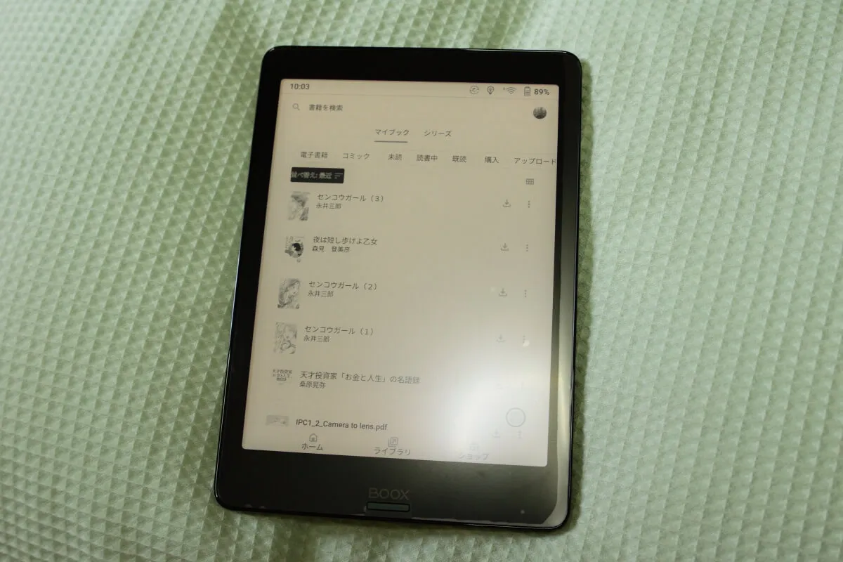 BOOX Nova 2 Googleブックス