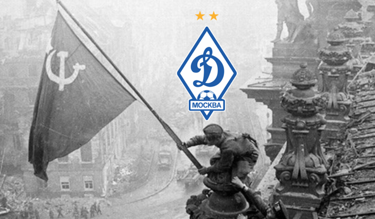 El Dinamo de Moscú tiene sus orígenes en el régimen soviético. FOTO: CORTESÍA
