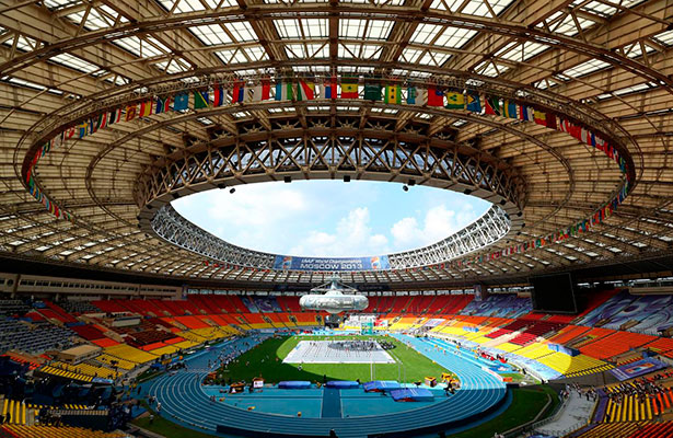 nota-futi-rusia-Luzhniki